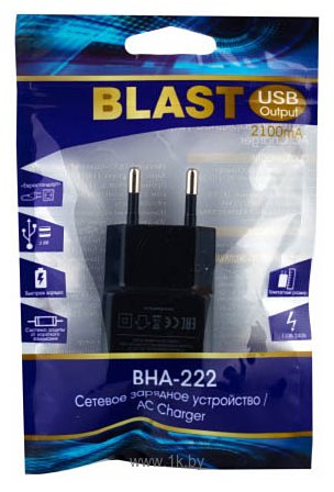 Фотографии Blast BHA-222 (черный)