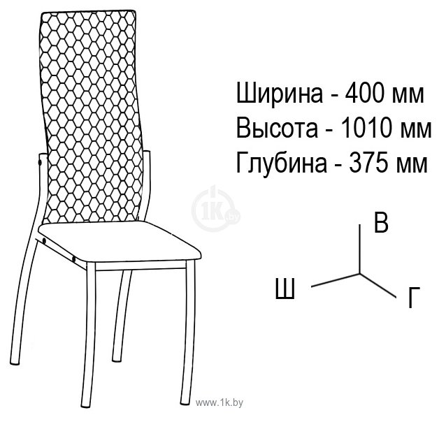 Фотографии ВВР Кельн (велюр серый)