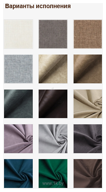 Фотографии ВВР Кассиопея (хром/велюр синий)