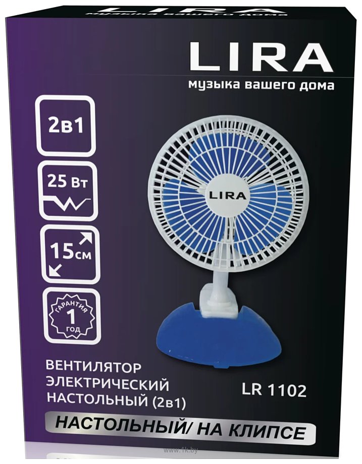 Фотографии LIRA LR 1102