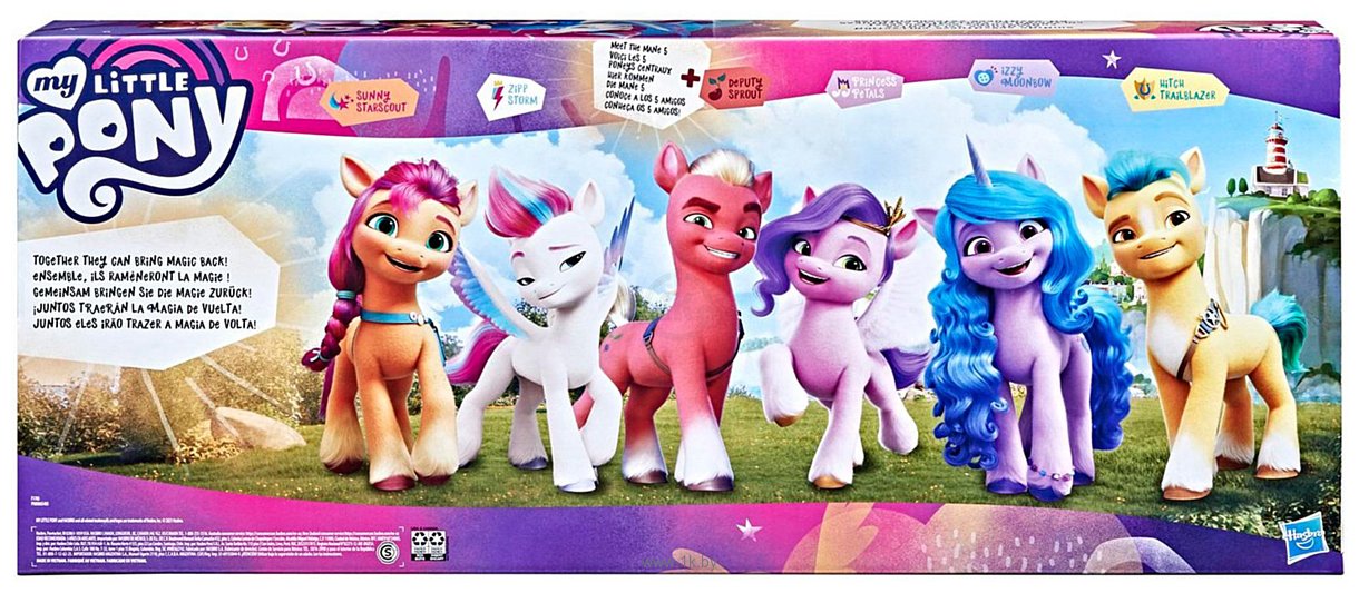 Фотографии Hasbro My Little Pony Мега Пони F17835L0