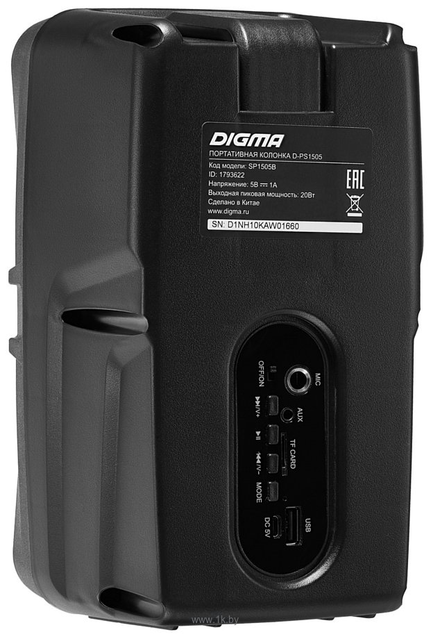 Фотографии Digma D-PS1505