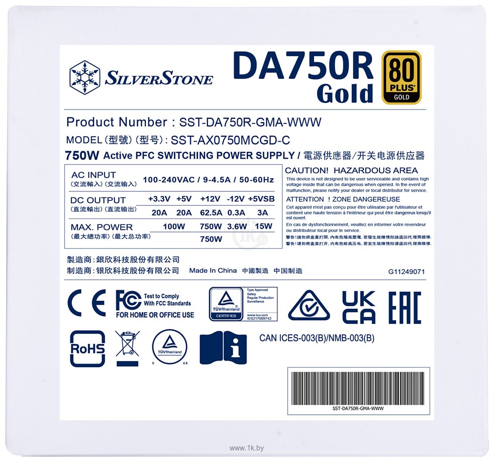 Фотографии SilverStone DA750R Gold SST-DA750R-GMA-WWW