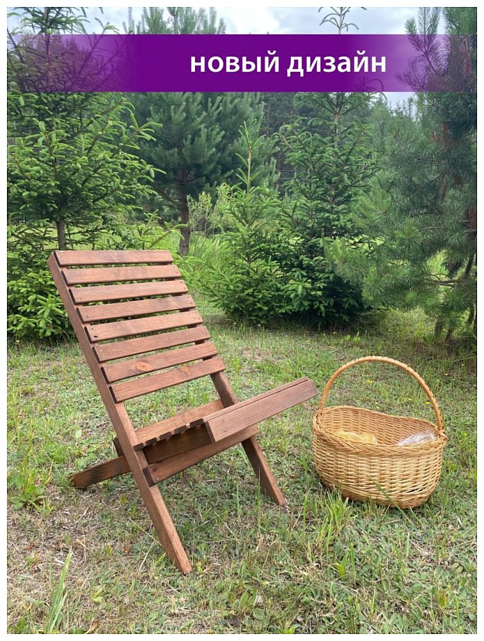 Фотографии БСМ БСМ0053.01