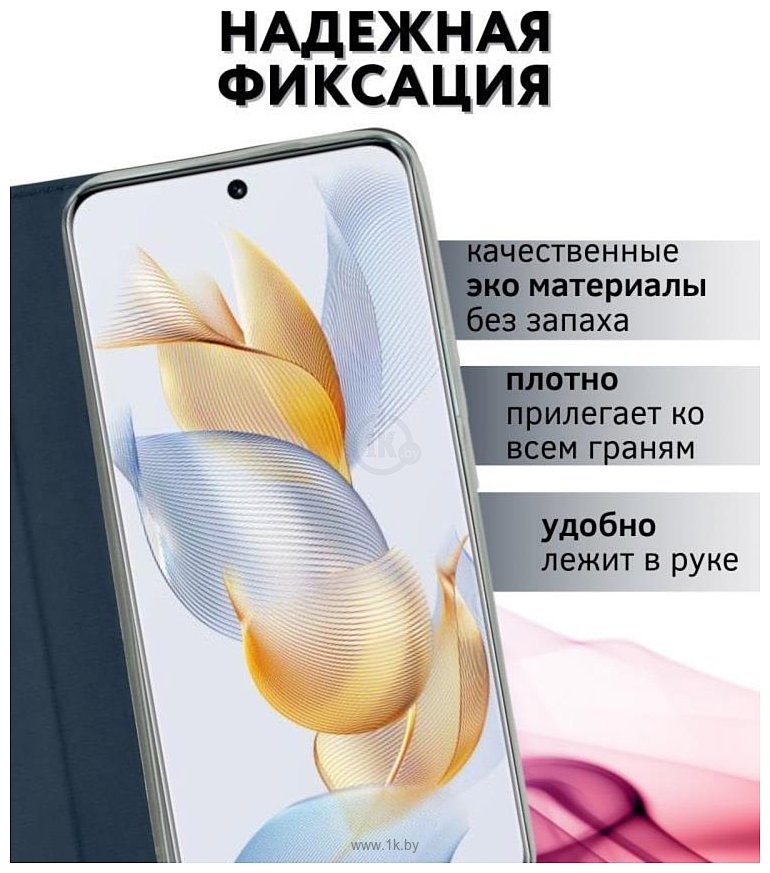 Фотографии Bingo Book для INFINIX Note 30 VIP (синий)