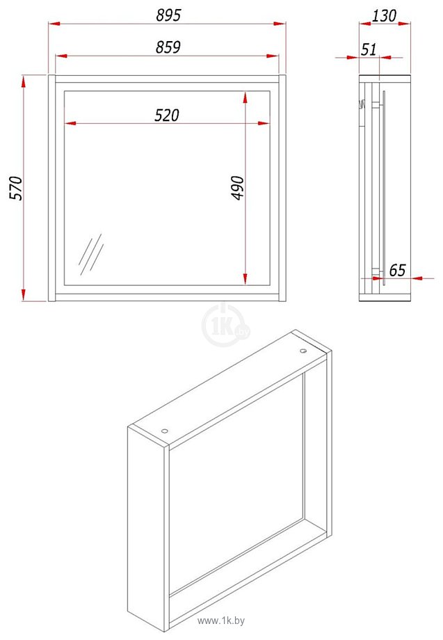 Фотографии ЗОВ  Парма 90 PZLDA895458 (атик)