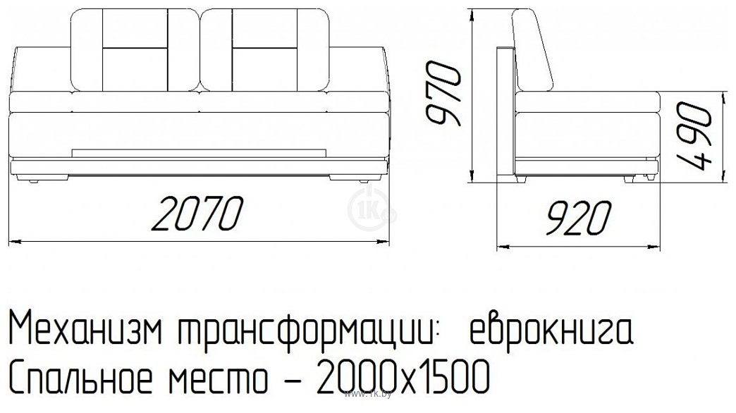 Фотографии ZMF Леон ППУ (велюр Royal Velvet 10)