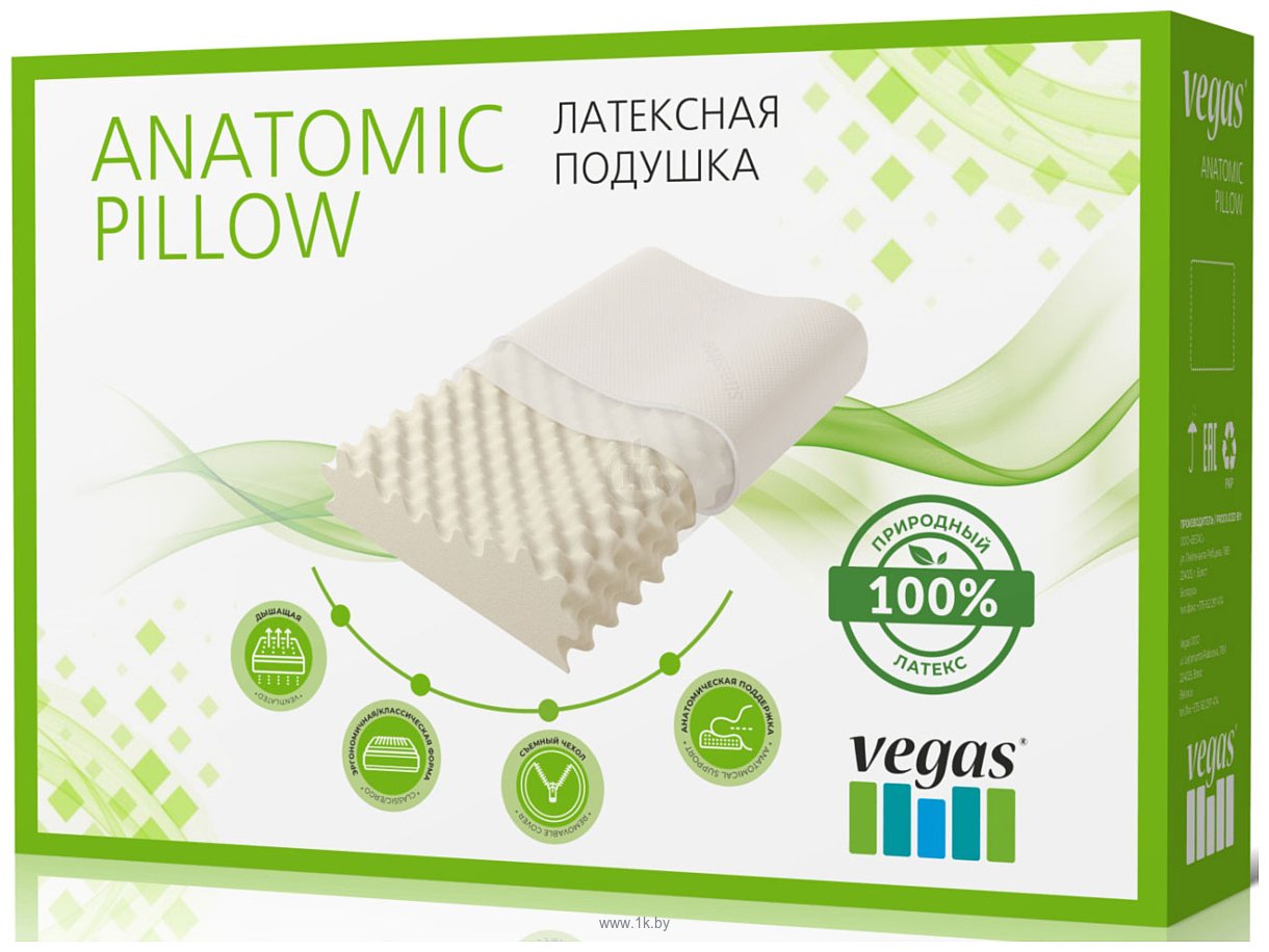 Фотографии Vegas Green Massage 37x60