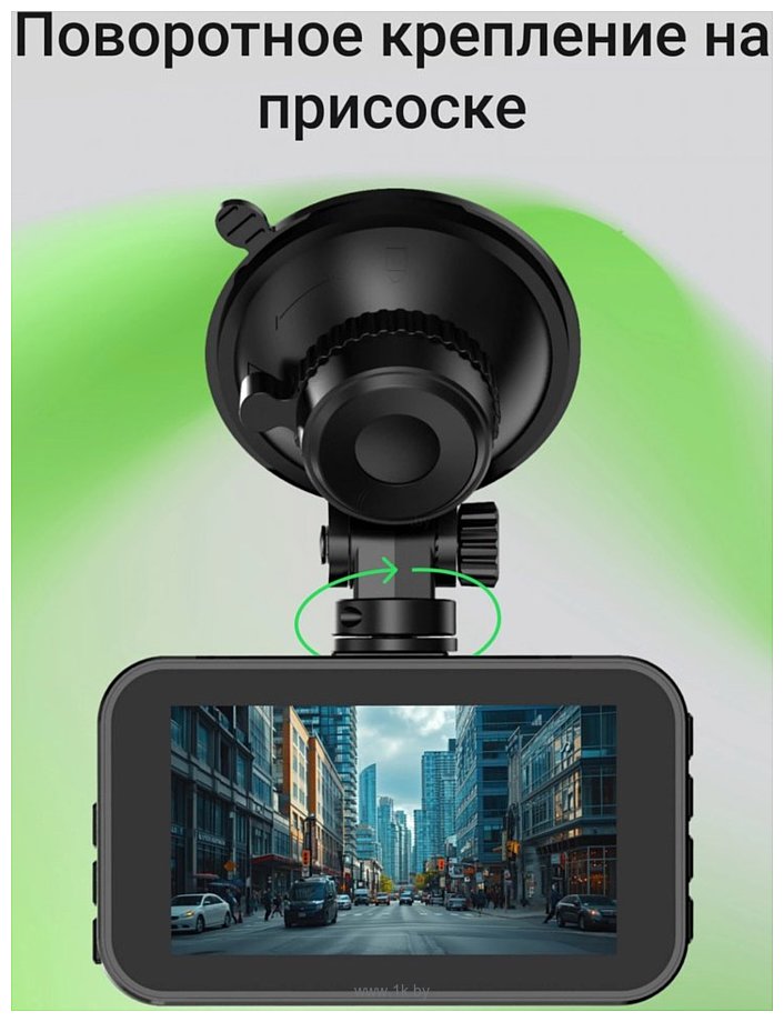 Фотографии Digma FreeDrive 213