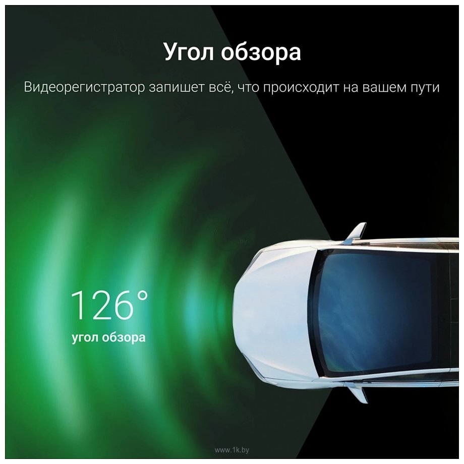 Фотографии Digma FreeDrive 213