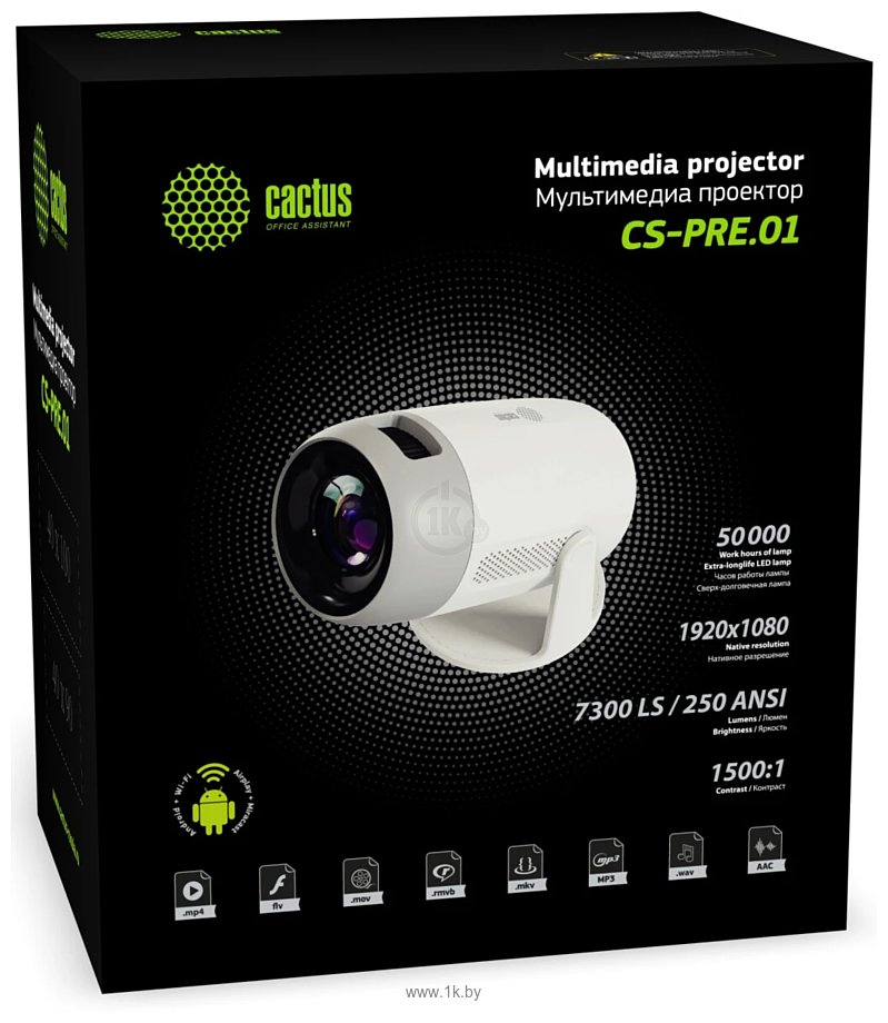 Фотографии CACTUS CS-PRE.01WT.Full (CS-PRE.01WT.WUXGA-A)