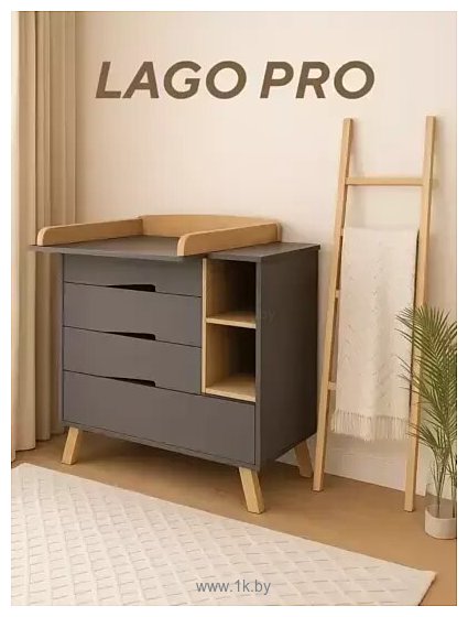 Фотографии Rant Lago Pro 124 (Moon Grey)