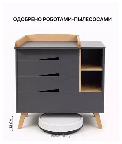 Фотографии Rant Lago Pro 124 (Moon Grey)