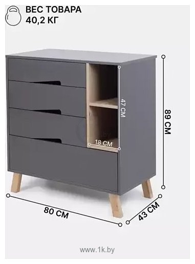 Фотографии Rant Lago Pro 124 (Moon Grey)