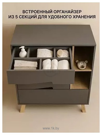 Фотографии Rant Lago Pro 124 (Moon Grey)