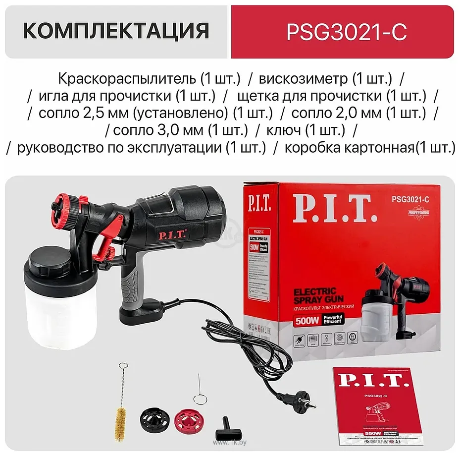 Фотографии P.I.T. PSG3021-C