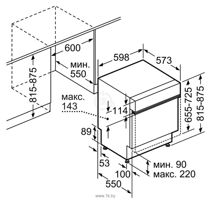 Фотографии Bosch SMI 88TS00 R