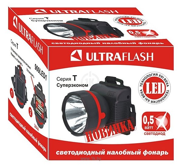 Фотографии Ultraflash 909LED1