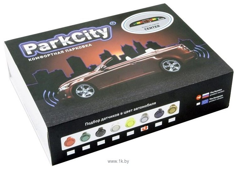 Фотографии ParkCity Ultra Slim 418/110