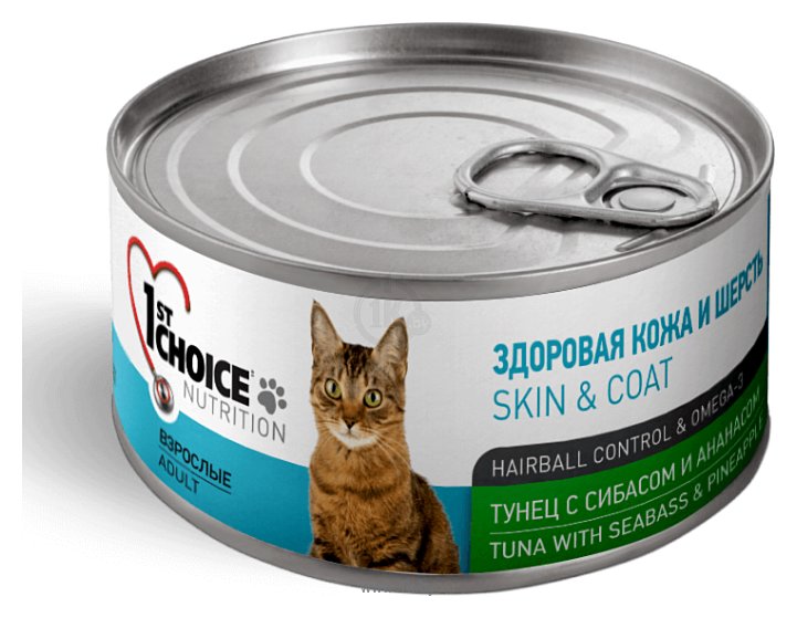 Фотографии 1st Choice (0.085 кг) 1 шт. HEALTHY SKIN and COAT Tuna with Seabass and Pineapple for ADULT CATS canned