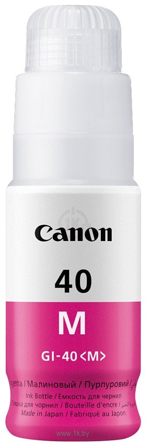 Фотографии Аналог Canon GI-40 M