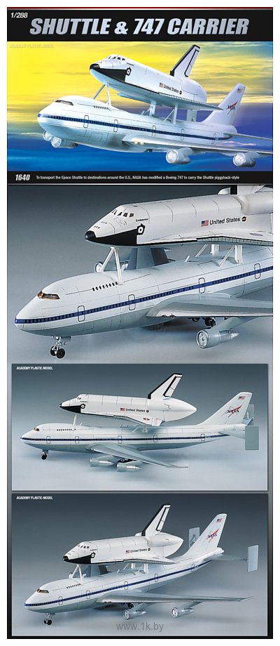 Фотографии Academy Space Shuttle & NASA Transport 1/288 12708