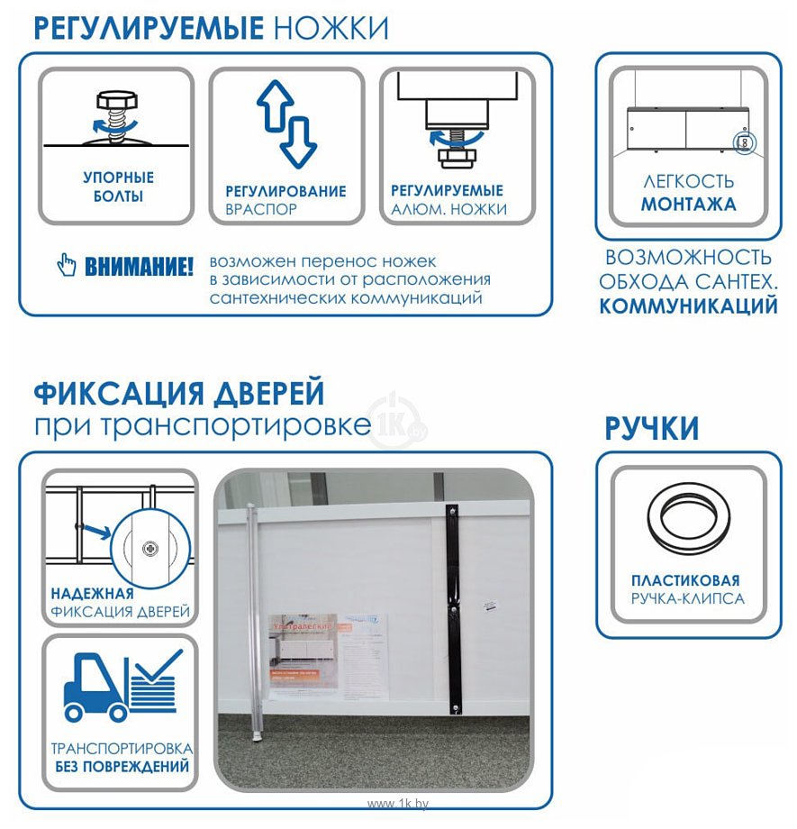 Фотографии Метакам Ультралёгкий АРТ 148 (закат)