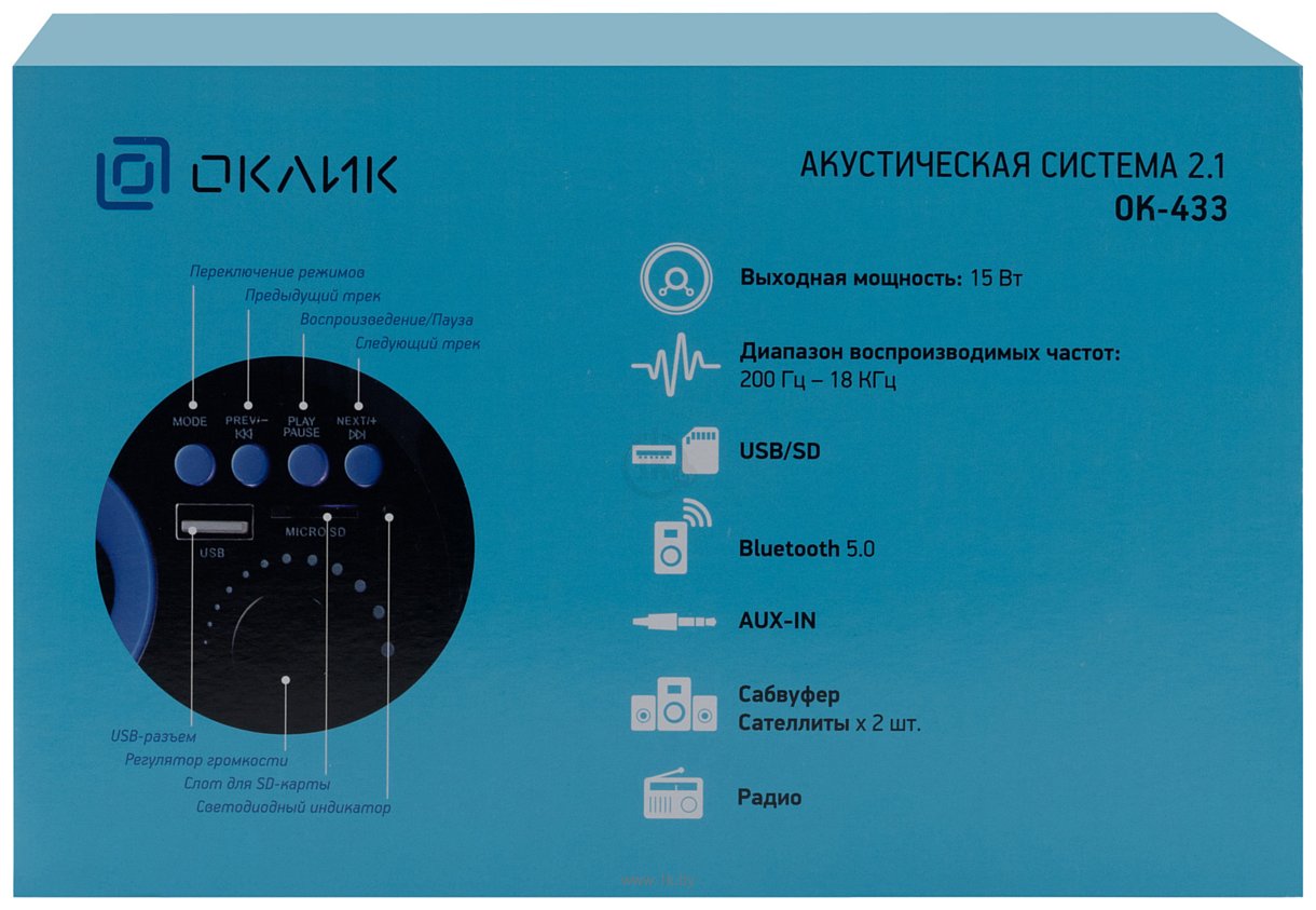 Фотографии Oklick OK-433