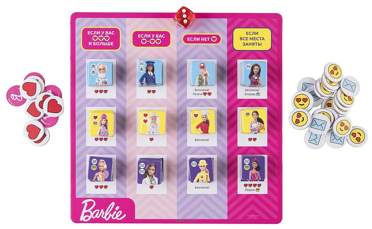 Фотографии Cosmodrome Games Barbie Вечеринка 52173