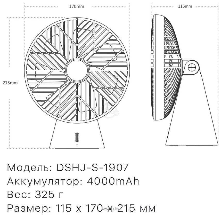 Фотографии Xiaomi Sothing Forest Desktop Fan