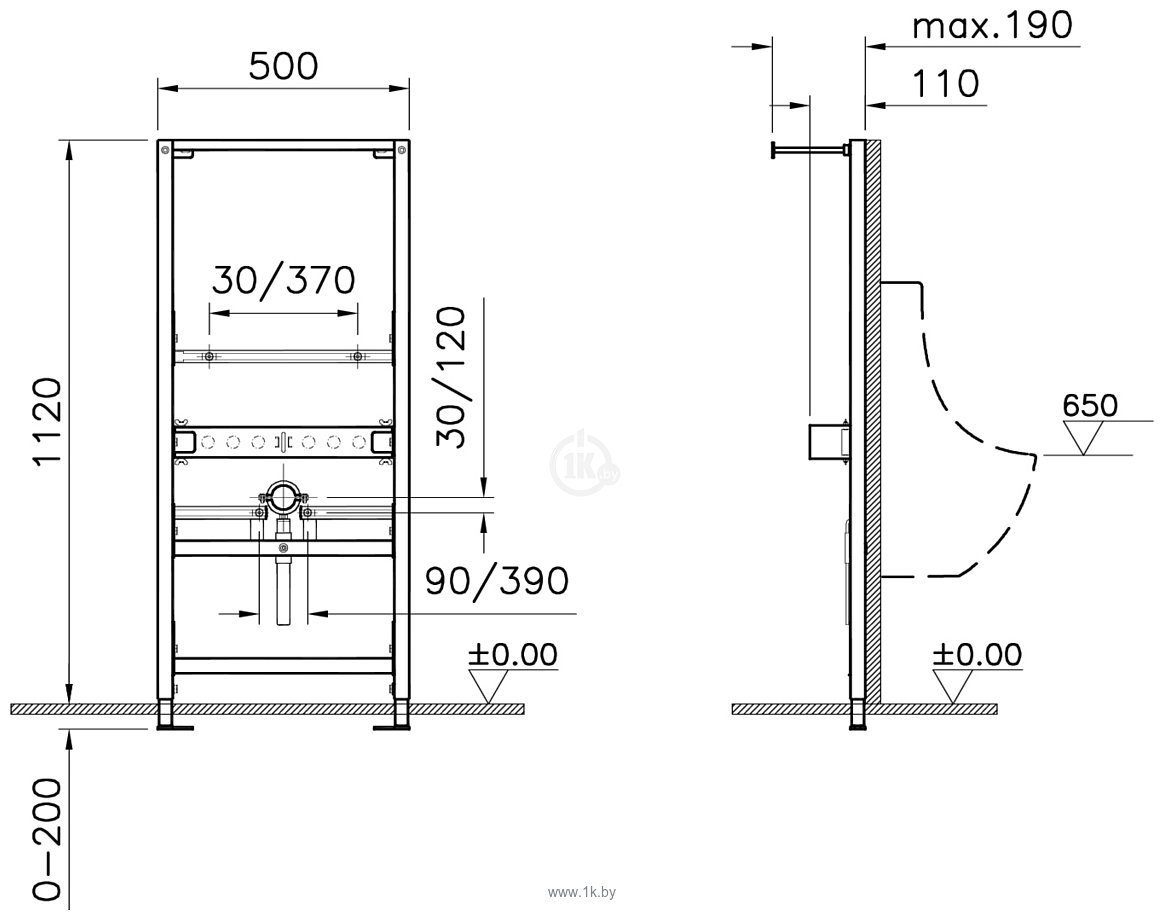 Фотографии Vitra Frame 880-3800