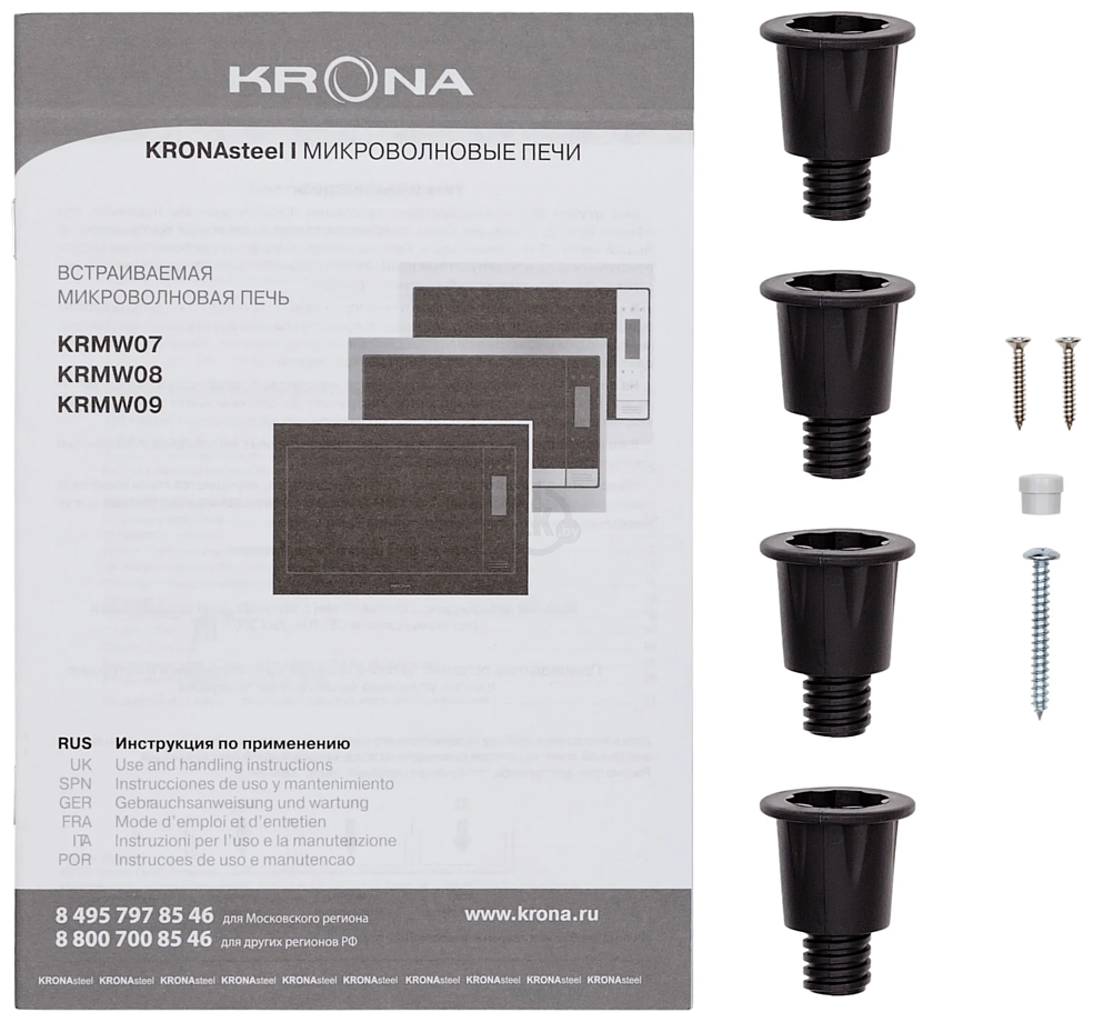 Фотографии Krona Rein 60 BL