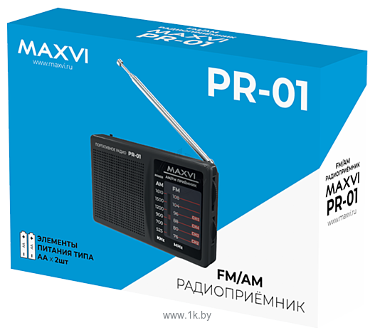 Фотографии MAXVI PR-01 (серый)