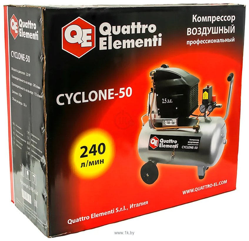 Фотографии Quattro Elementi Cyclone-50