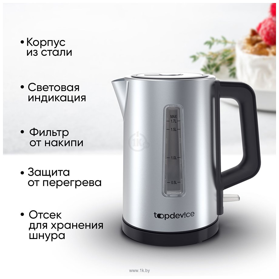 Фотографии TopDevice EK5 (серебристый)