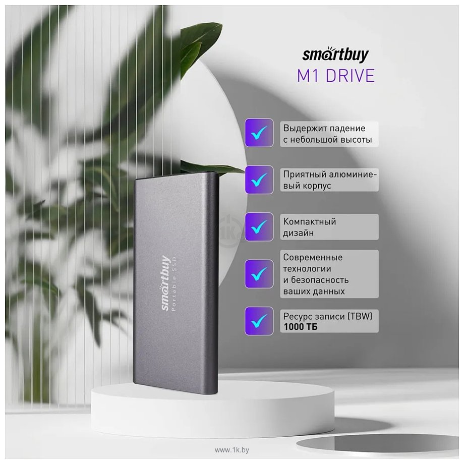 Фотографии SmartBuy M1 Drive SBSSD2T0-M1G-U31C 2TB (серый)