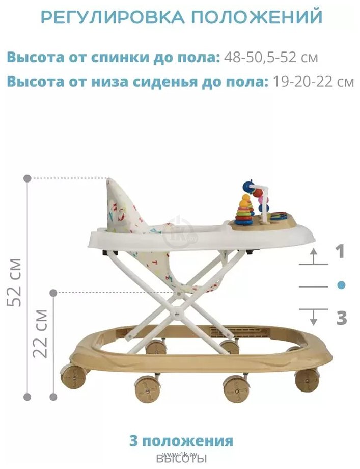 Фотографии INDIGO ABC (бежевый/белый)
