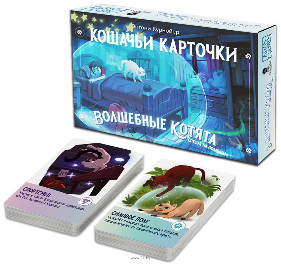 Фотографии Pandora's Box Studio Карточки Волшебные котята спешат на помощь! 01PB157