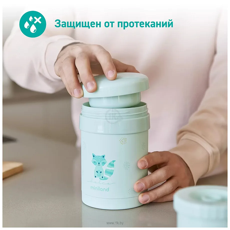 Фотографии Miniland Thermy Dolce 600мл (енот)