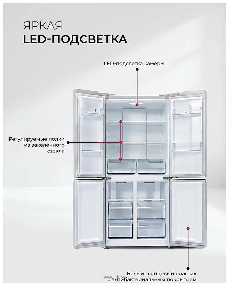 Фотографии LEX LCD450WGID Фотографии LEX LCD450WGID