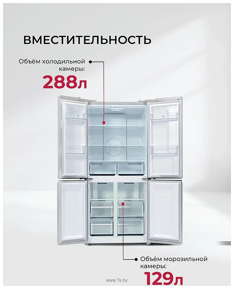 Фотографии LEX LCD450WGID Фотографии LEX LCD450WGID