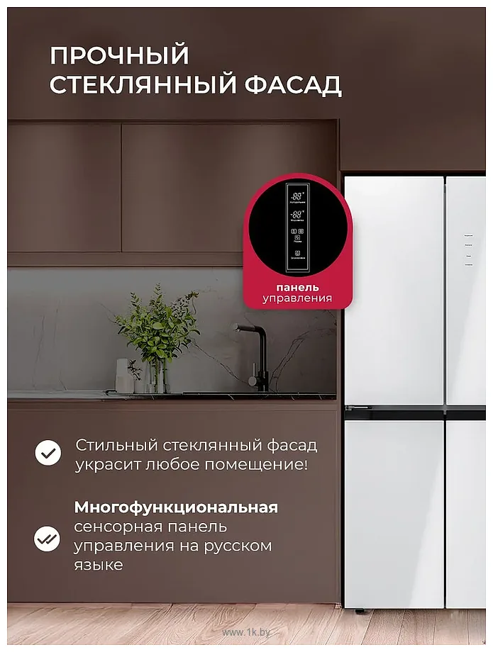 Фотографии LEX LCD450WGID Фотографии LEX LCD450WGID