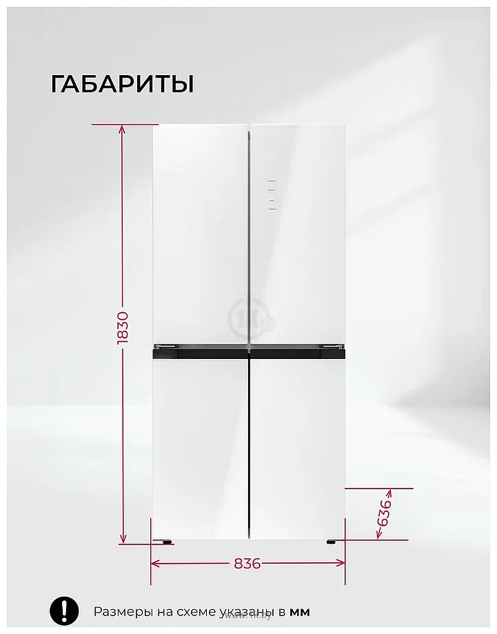 Фотографии LEX LCD450WGID Фотографии LEX LCD450WGID