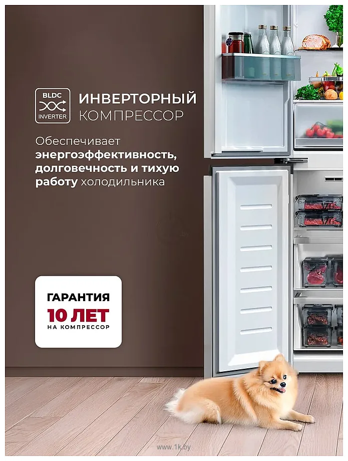 Фотографии LEX LCD450WGID Фотографии LEX LCD450WGID