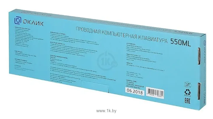 Фотографии Oklick 550ML White USB