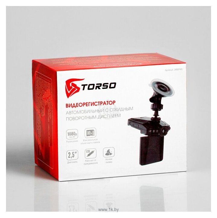 Фотографии Torso Premium 2858163