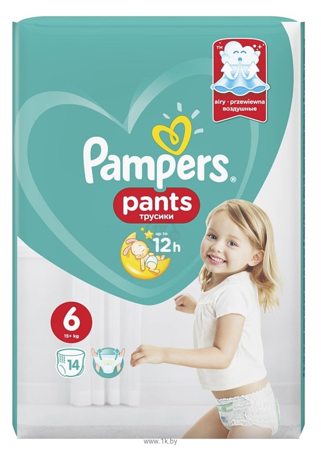 Фотографии Pampers Pants 6 (15+ кг), 14 шт