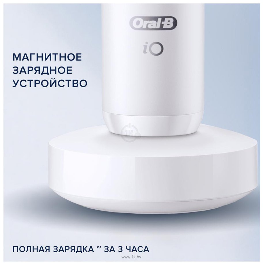 Фотографии Oral-B iO Series 8