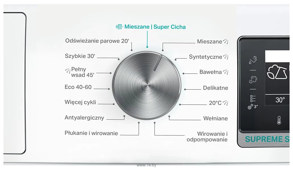 Фотографии Whirlpool W8 W046WR PL