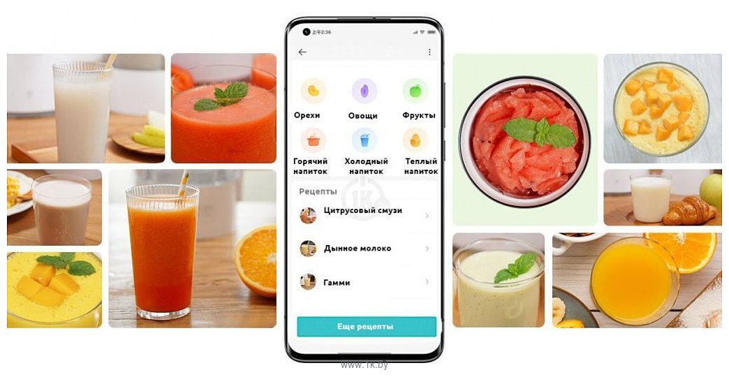 Фотографии Xiaomi Smart Blender MPBJ001ACM-1A (европейская версия)